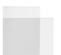 Ζελατίνα PVC Διάφανη 50x70cm 0,30mm