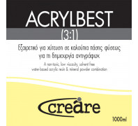 AcrylBest 1-3 1Kg (750ml Powder + 250ml Acrlylic Liqiud)