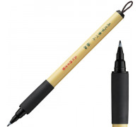 Μαρκαδόρος Bimoji Fude Pen Extra Fine Kuretake