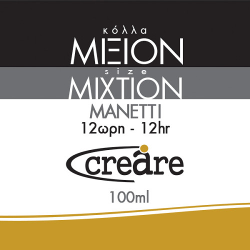 Μιξιόν (Mixtion) Νεφτιού 12ωρη 100ml Manetti