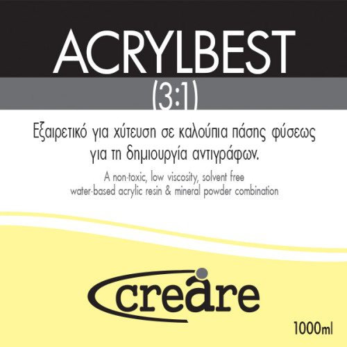 AcrylBest 1-3 1Kg (750ml Powder + 250ml Acrlylic Liqiud)