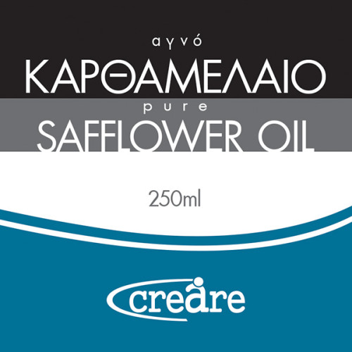 Καρθαμέλαιο (Safflower Oil) 250ml Creare