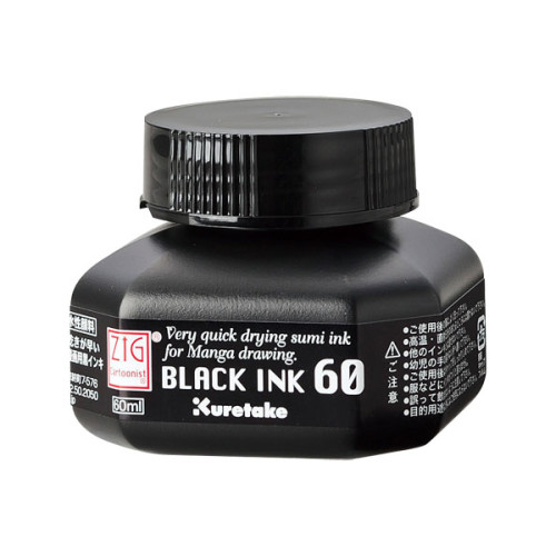 Μελάνι Cartoonist Black Ink 60ml Kuretake