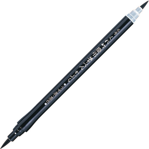 Μαρκαδόρος Kabura Double Sided Brush Pen Black-Grey No6 Kuretake