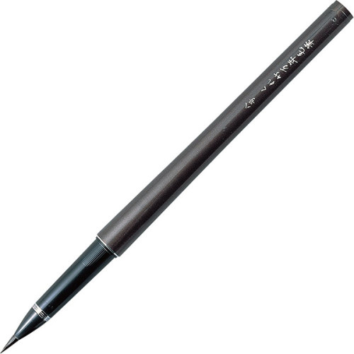 Μαρκαδόρος Με Συνθετ. Τρίχα Fountain Brush Pen No8 Black Kuretake