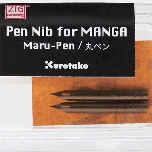 Μύτη Για Manga Maru-Pen 2τεμ Kuretake