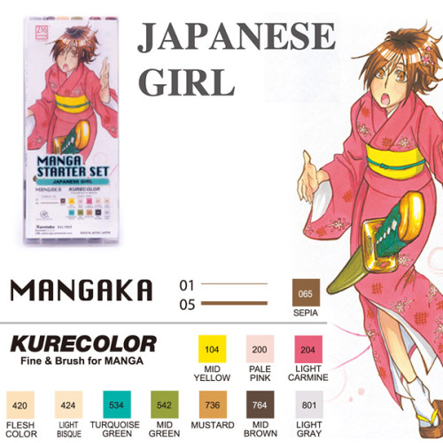 Μαρκαδόροι Σετ 12τ Kurecolor Manga Starter Set Japanese Girl Kuretake