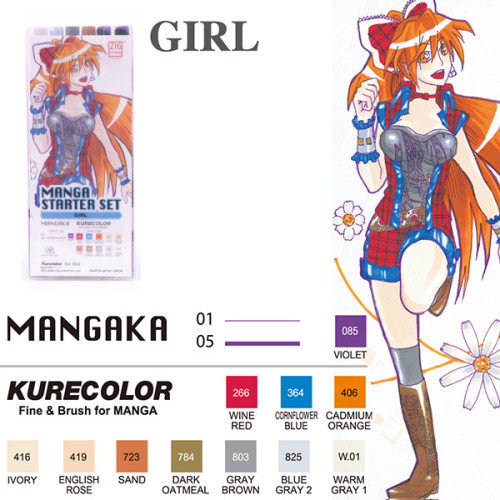 Μαρκαδόροι Σετ 12τεμ Kurecolor Manga Starter Set Girl Kuretake