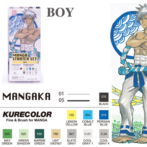 Μαρκαδόροι Σετ 12τεμ Kurecolor Manga Starter Set Boy Kuretake