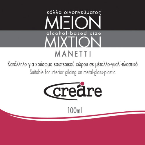 Μιξιόν (Mixtion) Οινοπνέυματος 100ml Creare